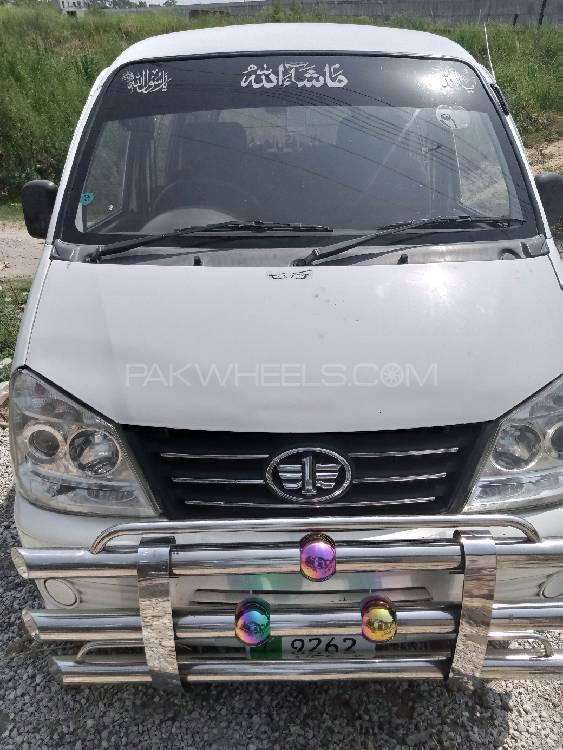 FAW X-PV 2014 for Sale in Rawalpindi Image-1