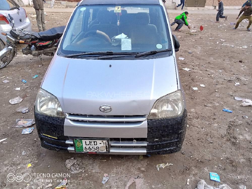 Daihatsu Mira 2006 for Sale in Lahore Daihatsu Mira 2006 for Sale in Lahore Image-6