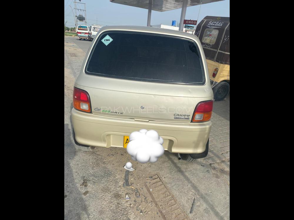 Daihatsu Cuore 2010 for Sale in Hyderabad Daihatsu Cuore 2010 for Sale in Hyderabad Image-2