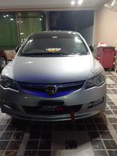 Honda Civic - 2011