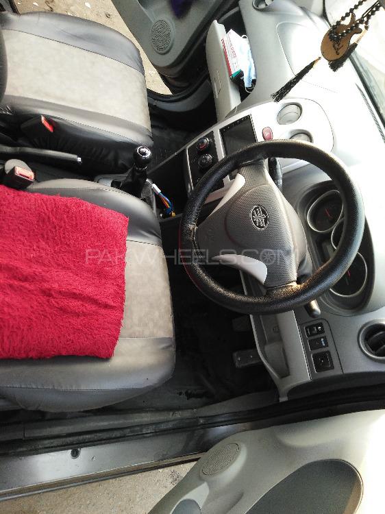 FAW V2 2017 for Sale in Lahore FAW V2 2017 for Sale in Lahore Image-14