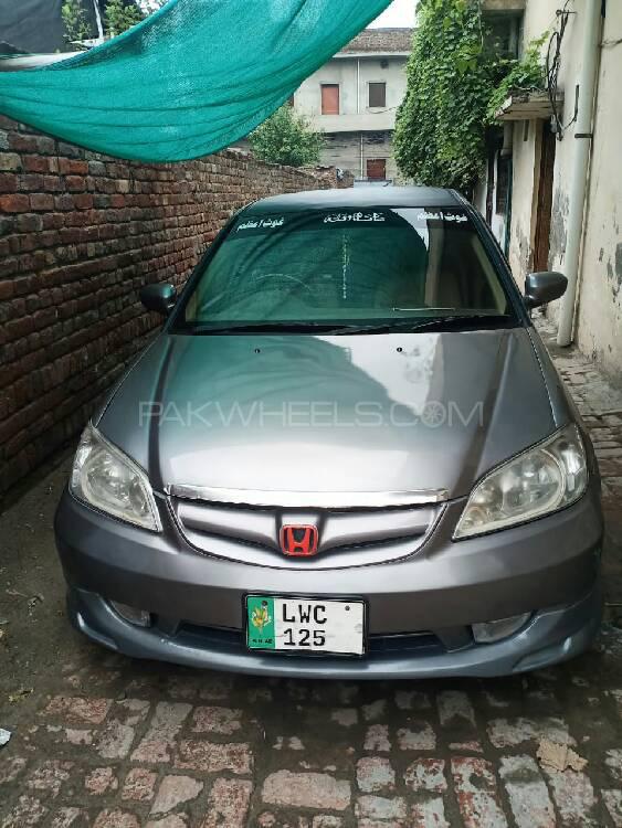 Honda Civic 2005 for Sale in Lahore Honda Civic 2005 for Sale in Lahore Image-2