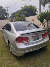 Honda Civic - 2011