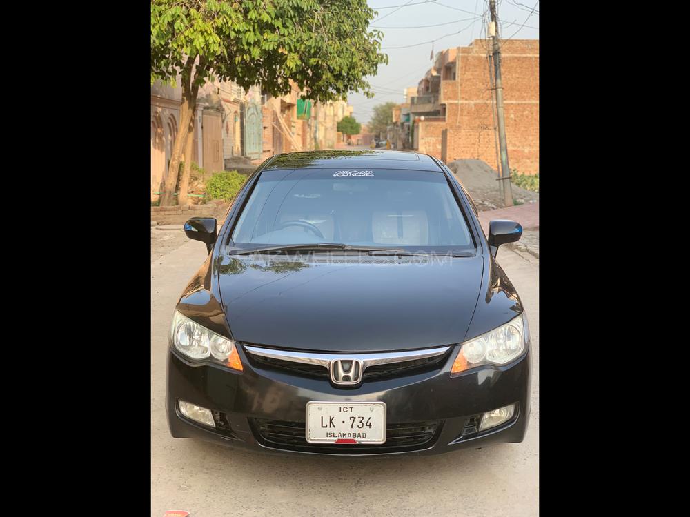 Honda Civic 2007 for Sale in Sargodha Image-1