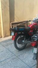سوزوکی GS 150 - 2017