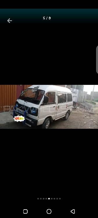 Suzuki Bolan 2016 for Sale in Sargodha Suzuki Bolan 2016 for Sale in Sargodha Image-5