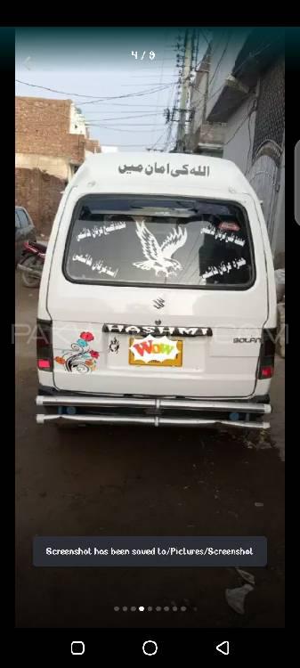 Suzuki Bolan 2016 for Sale in Sargodha Suzuki Bolan 2016 for Sale in Sargodha Image-3