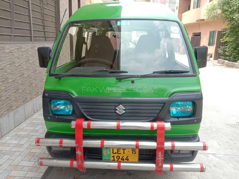 Suzuki Ravi 2015 for Sale in Lahore Suzuki Ravi 2015 for Sale in Lahore Image-5