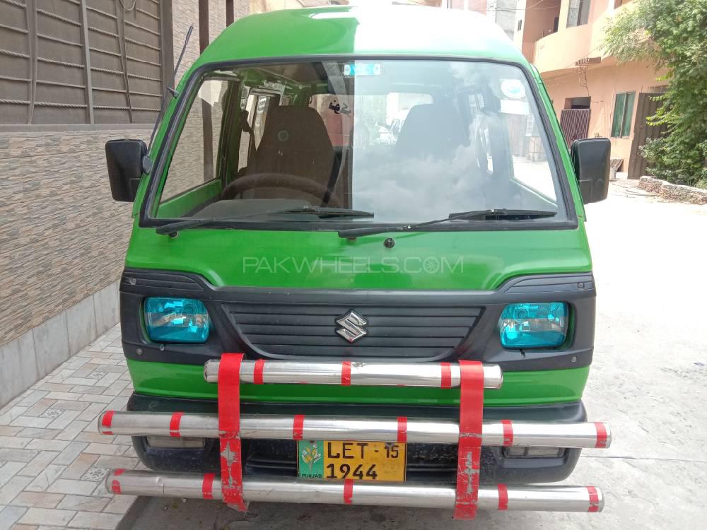 Suzuki Ravi 2015 for Sale in Lahore Suzuki Ravi 2015 for Sale in Lahore Image-4