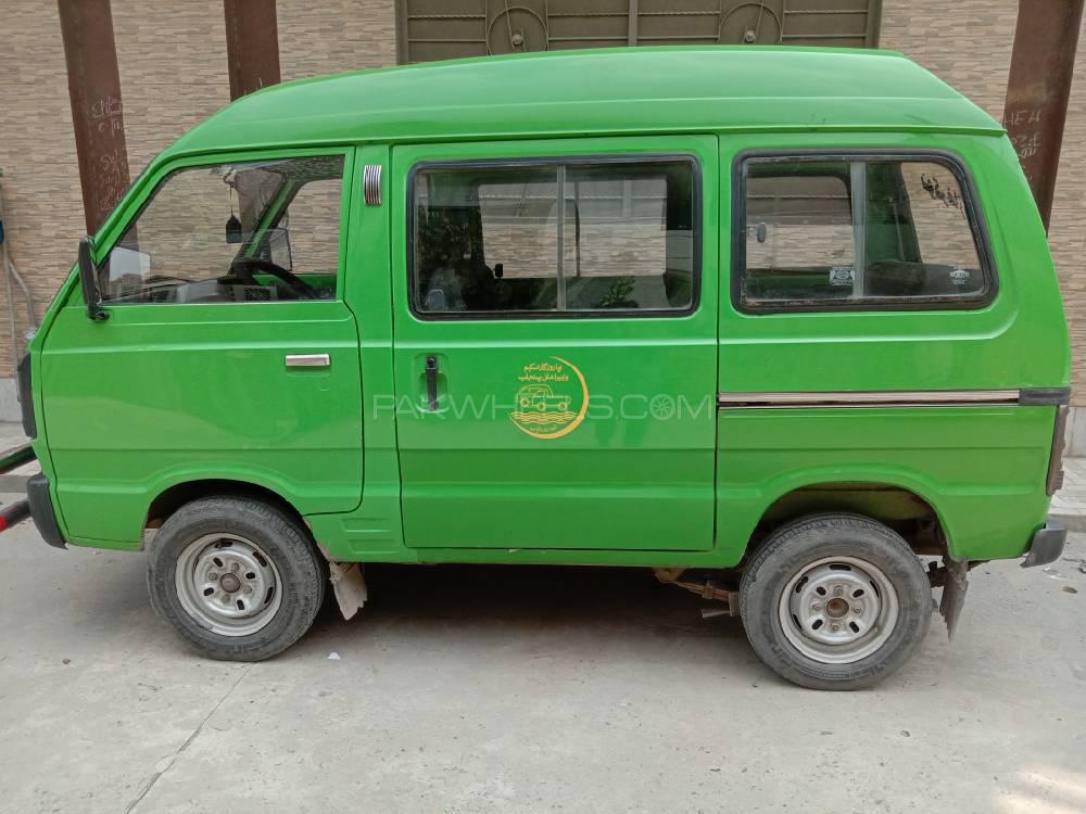 Suzuki Ravi 2015 for Sale in Lahore Image-1