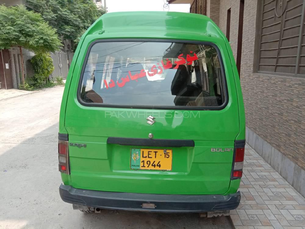 Suzuki Ravi 2015 for Sale in Lahore Suzuki Ravi 2015 for Sale in Lahore Image-6