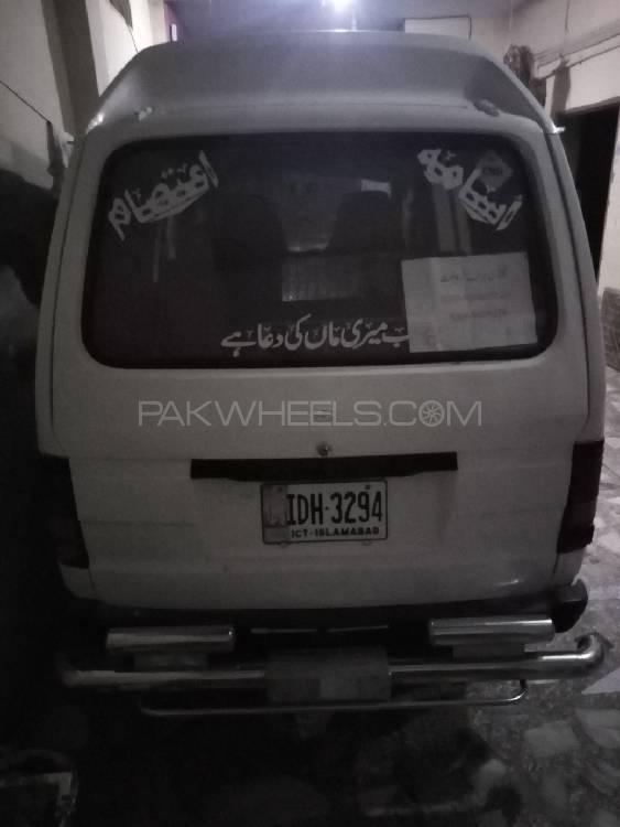 Suzuki Ravi 1996 for Sale in Fateh Jang Suzuki Ravi 1996 for Sale in Fateh Jang Image-14