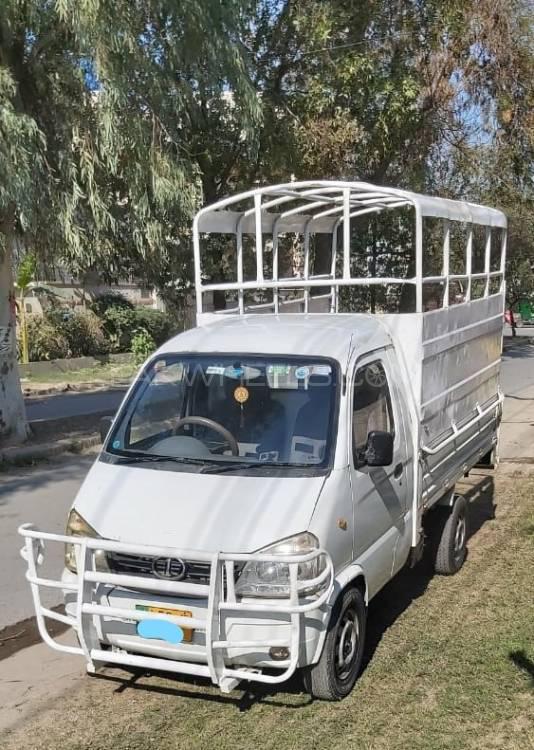 FAW Carrier 2015 for Sale in Lahore Image-1