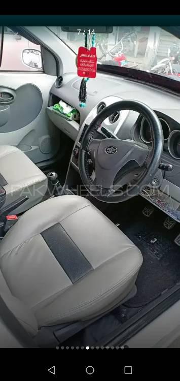 FAW V2 2016 for Sale in Faisalabad FAW V2 2016 for Sale in Faisalabad Image-9