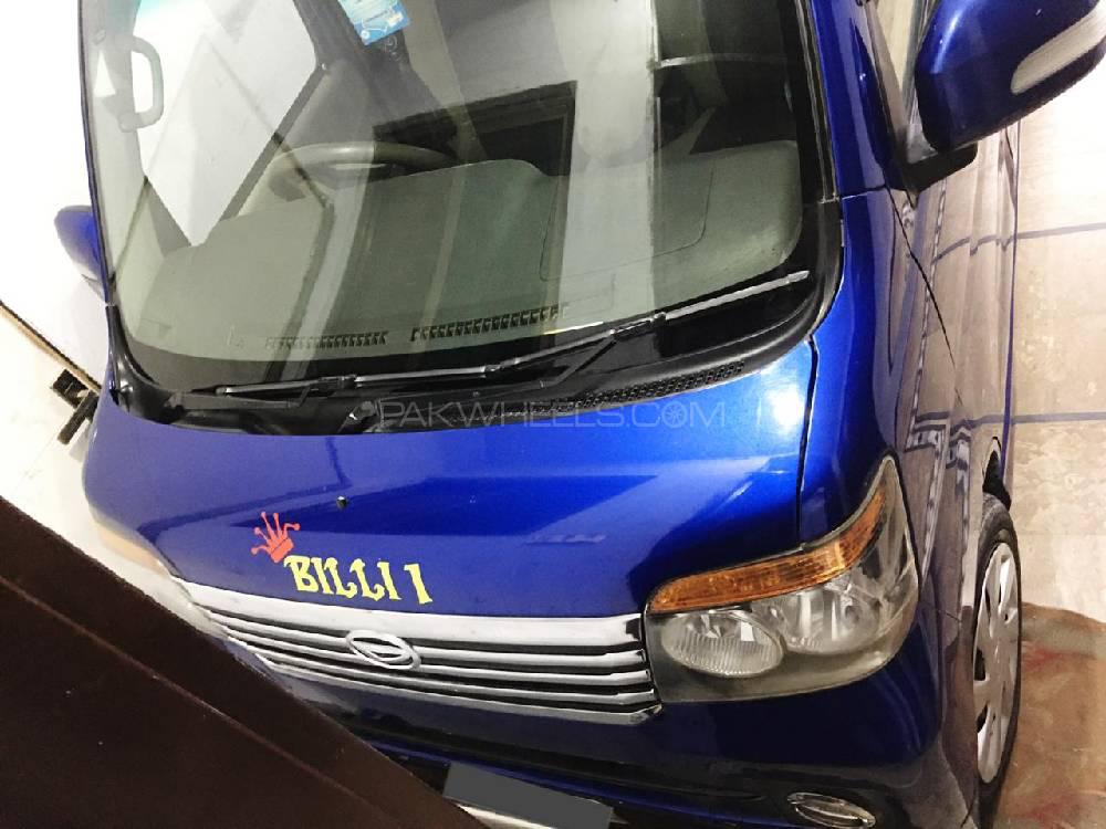 Daihatsu Atrai Wagon 2016 for Sale in Lahore Daihatsu Atrai Wagon 2016 for Sale in Lahore Image-7