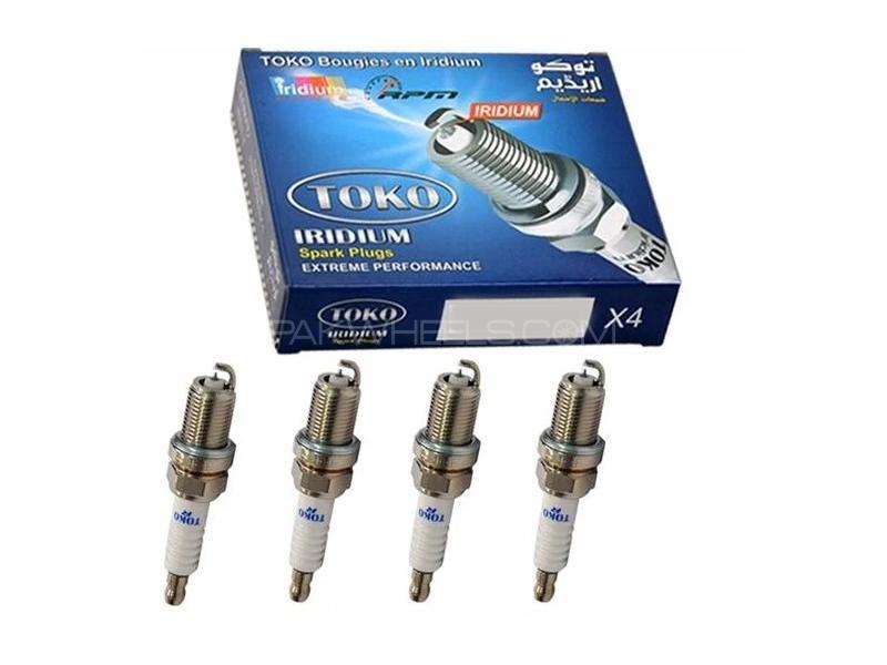 Suzuki Baleno 1998-2005 Iridium High Performance Spark Plugs - TIFR 6-11 Image-1
