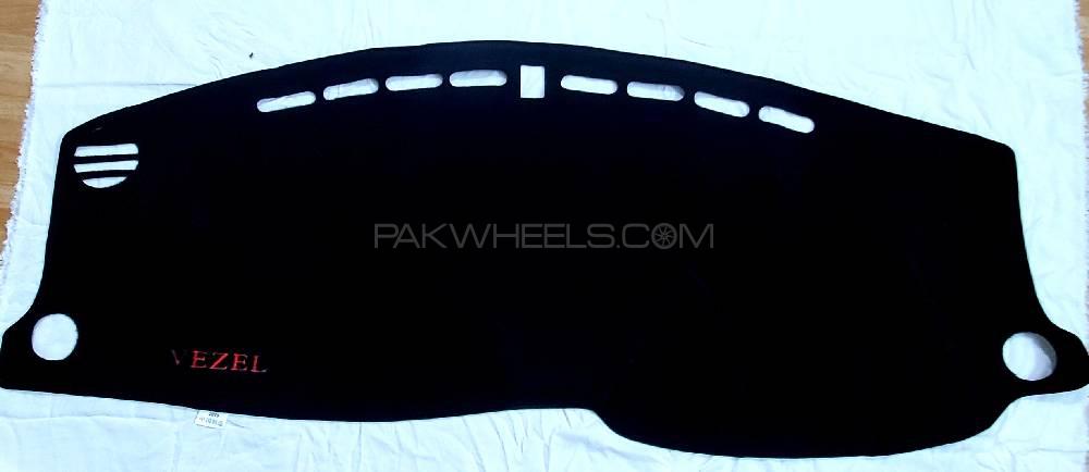 Honda Vezel dashboard Carpet Image-1