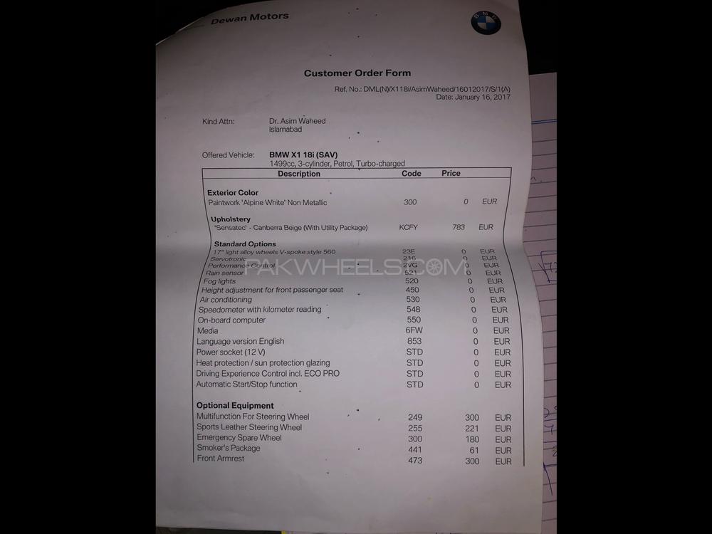 BMW X1 2017 for Sale in Islamabad BMW X1 2017 for Sale in Islamabad Image-19