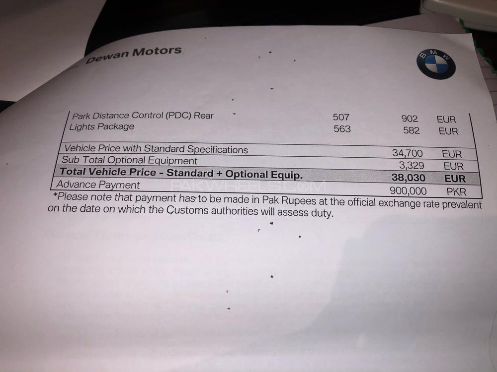 BMW X1 2017 for Sale in Islamabad BMW X1 2017 for Sale in Islamabad Image-20