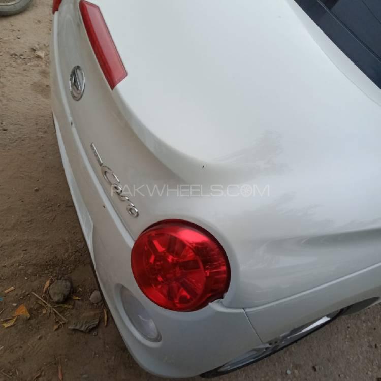 Daihatsu Copen 2016 for Sale in Karachi Daihatsu Copen 2016 for Sale in Karachi Image-15