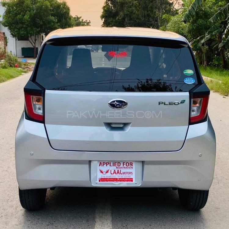 Daihatsu Mira 2017 for Sale in Lahore Daihatsu Mira 2017 for Sale in Lahore Image-8