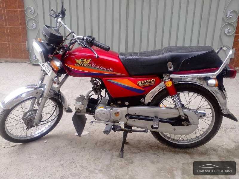 Road Prince 70 Passion Plus 2012 for Sale Image-1