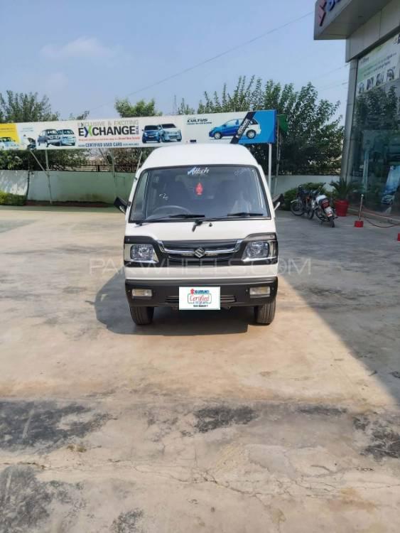 Suzuki Bolan 2020 for Sale in Haripur Image-1