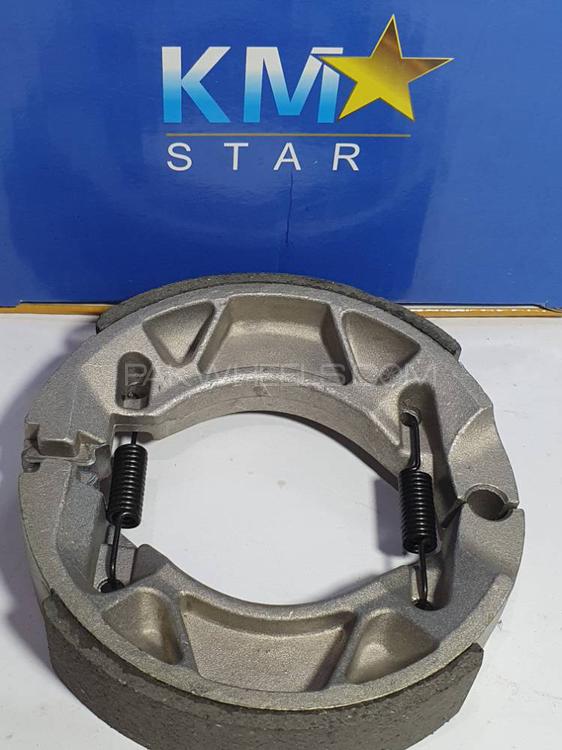 yamaha ybr 125 brake shoes