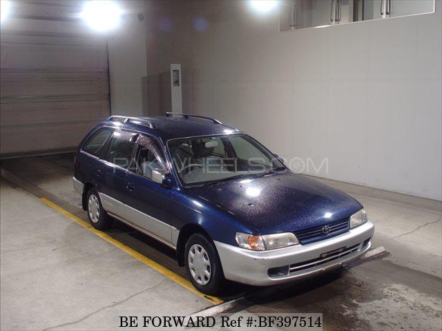 ٹویوٹا کرولا فیلڈر - 1999  ٹویوٹا کرولا فیلڈر - 1999  Image-4