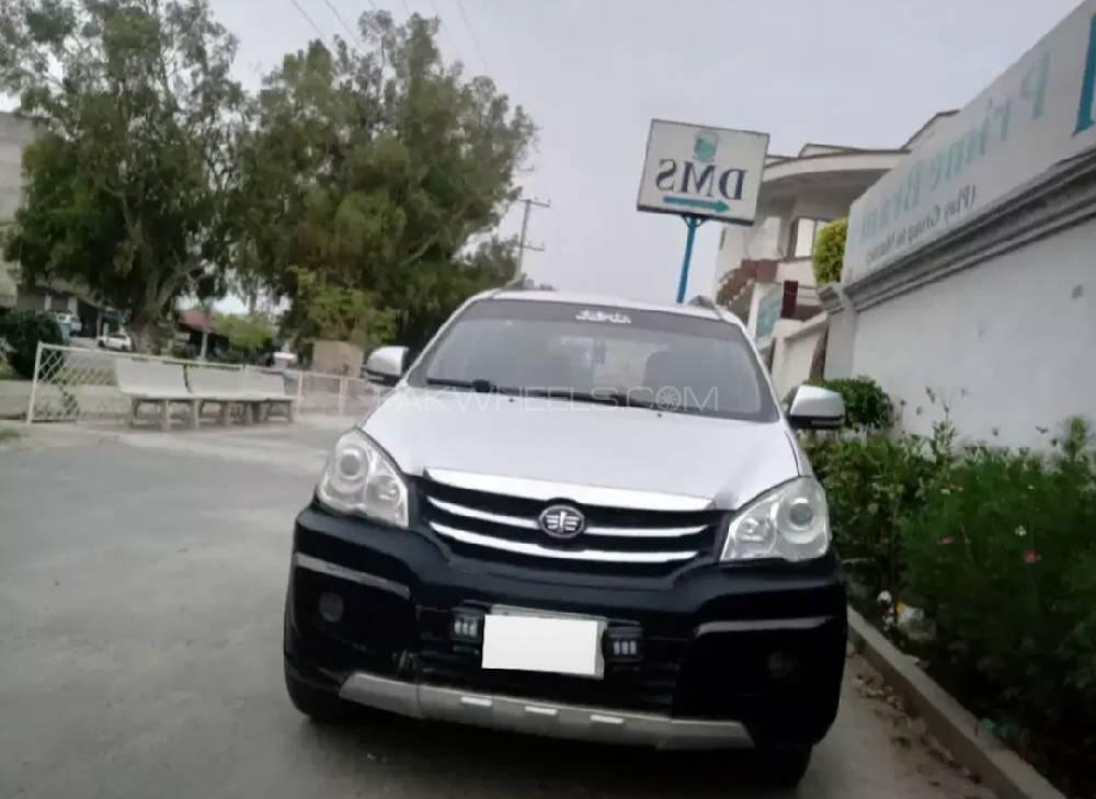 FAW Sirius 2014 for Sale in Kot addu Image-1