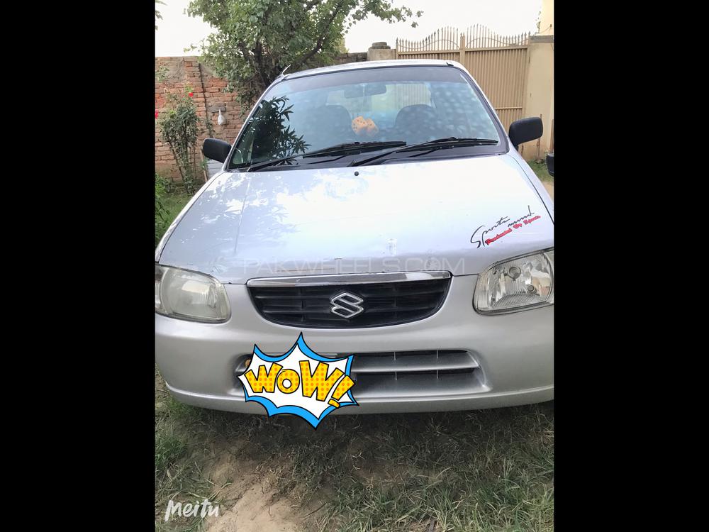 سوزوکی آلٹو 2006 for Sale in مانسہرہ سوزوکی آلٹو 2006 for Sale in مانسہرہ Image-4