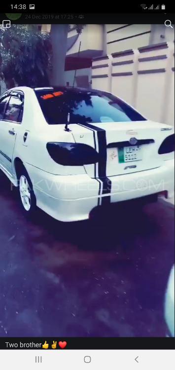 Toyota Corolla - 2007  Toyota Corolla - 2007  Image-4