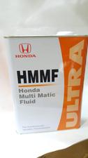 Honda multi matic fluid