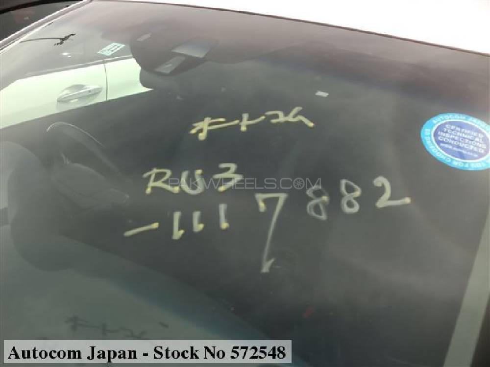 Honda Vezel 2015 for Sale in Peshawar Honda Vezel 2015 for Sale in Peshawar Image-3