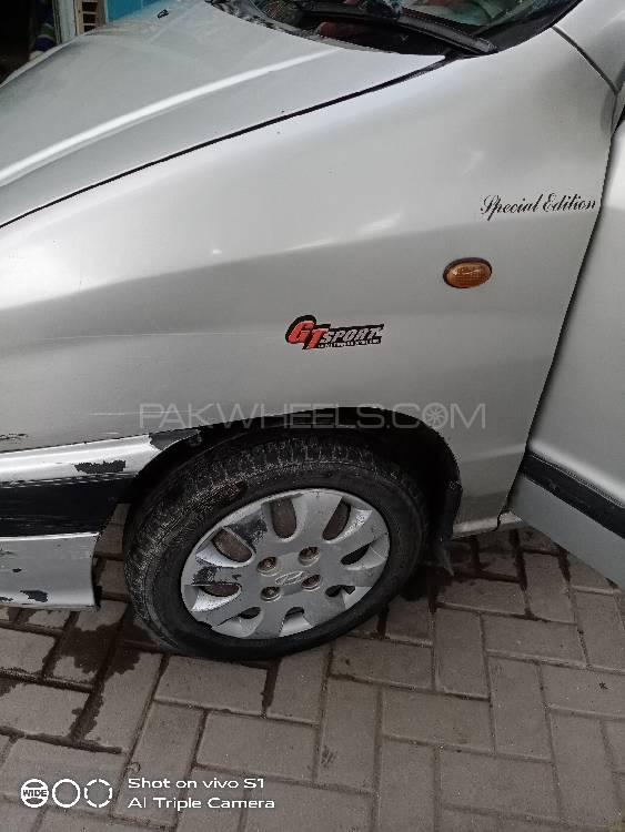 Hyundai Santro 2004 for Sale in Lahore Hyundai Santro 2004 for Sale in Lahore Image-18