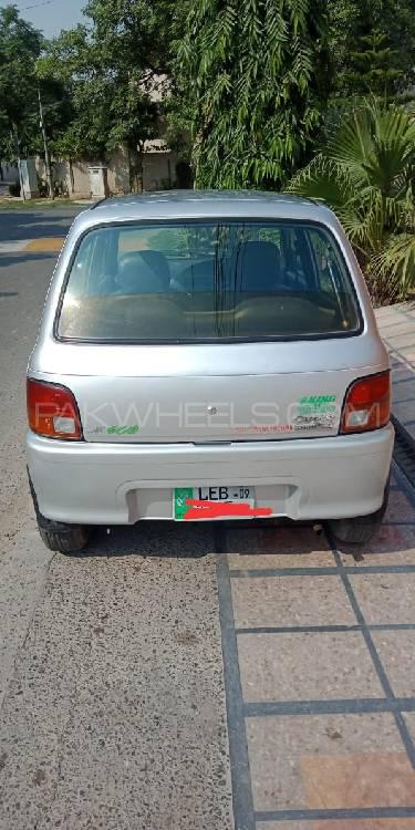 Daihatsu Cuore 2009 for Sale in Lahore Daihatsu Cuore 2009 for Sale in Lahore Image-4