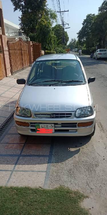 Daihatsu Cuore 2009 for Sale in Lahore Daihatsu Cuore 2009 for Sale in Lahore Image-5