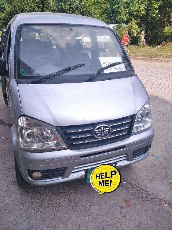 FAW X-PV 2017 for Sale in Lahore Image-1