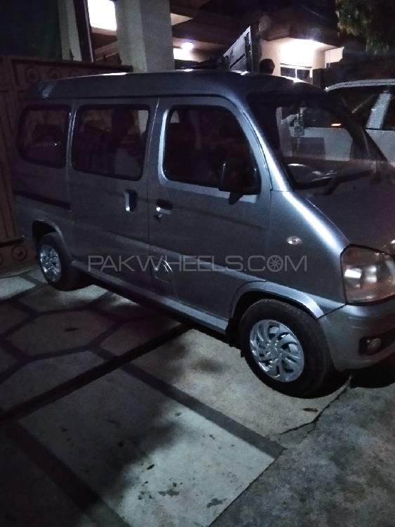FAW X-PV 2017 for Sale in Lahore FAW X-PV 2017 for Sale in Lahore Image-9