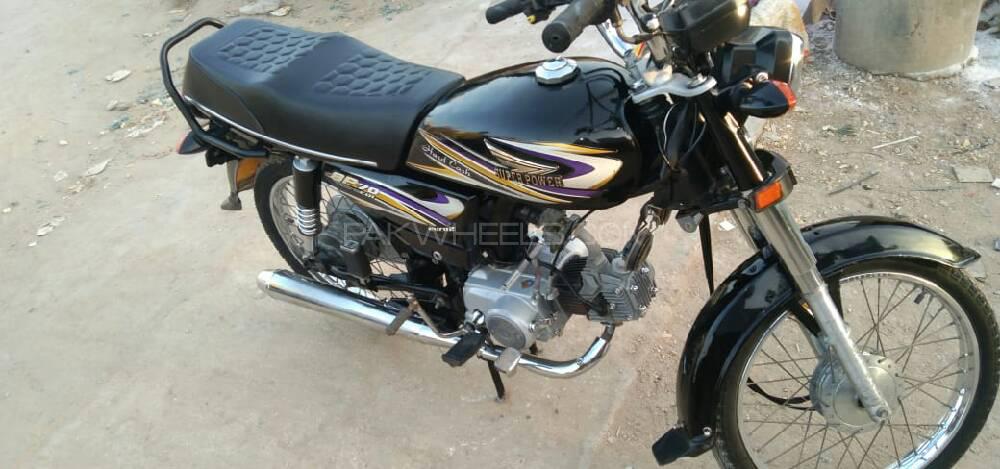 Super Power SP 70 2018 for Sale Image-1