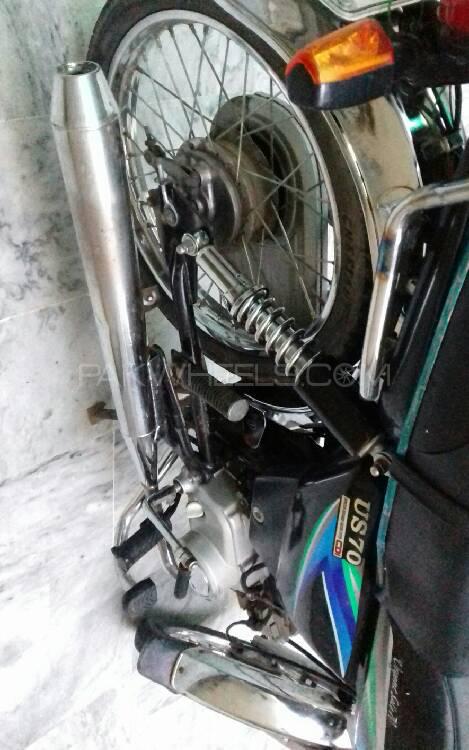 یونائیٹڈ US 70 2016 for Sale یونائیٹڈ US 70 2016 for Sale Image-9