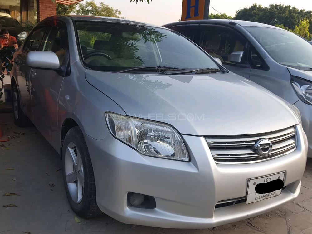 Toyota Corolla Axio 2007 for Sale in Islamabad Image-1
