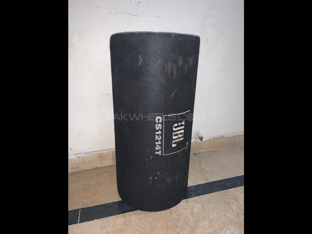 jbl cs1214t price