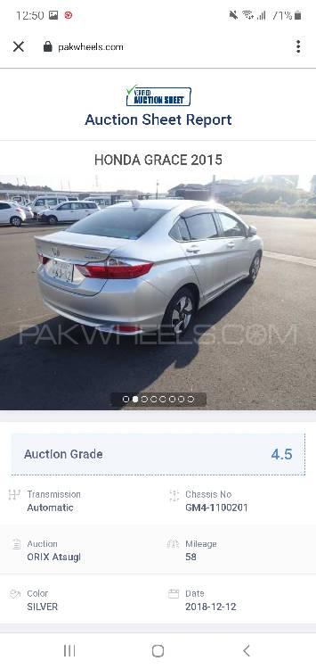 Honda Grace Hybrid 2015 for Sale in Rawalpindi Honda Grace Hybrid 2015 for Sale in Rawalpindi Image-8