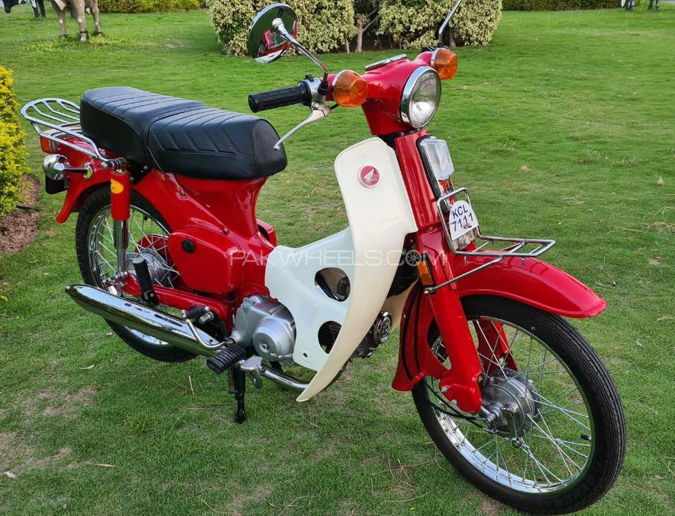 Honda 50cc 1977 of rizwan.a - Member Ride 155269 | PakWheels