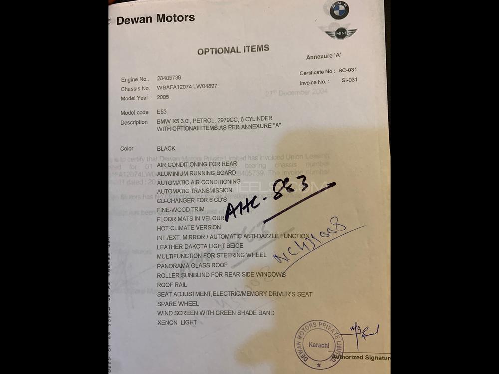 BMW X5 2005 for Sale in Karachi BMW X5 2005 for Sale in Karachi Image-15