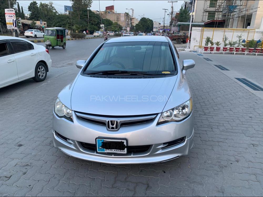 Honda Islamabad Honda Cars For Sale In Islamabad Pakwheels