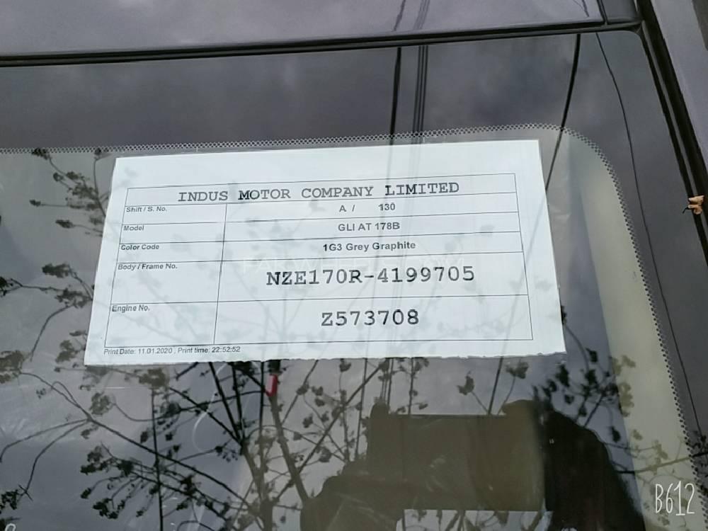 Toyota Corolla 2020 for Sale in Gujranwala Toyota Corolla 2020 for Sale in Gujranwala Image-7