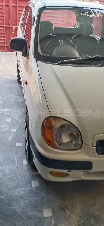 Hyundai Santro 2006 for Sale in Lahore Hyundai Santro 2006 for Sale in Lahore Image-15