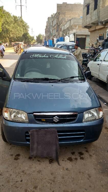 Suzuki Alto 2007 for Sale in Karachi Suzuki Alto 2007 for Sale in Karachi Image-5